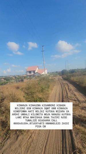 Residential Plot for Sale in Kibada, Dar Es Salaam (600 sqm) Residential Plot for Sale in Kibada, Dar Es Salaam (600 sqm)