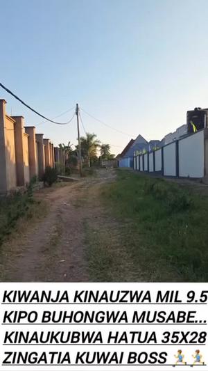 Residential Plot for Sale in Buhongwa, Mwanza (980 sqm) Residential Plot for Sale in Buhongwa, Mwanza (980 sqm)