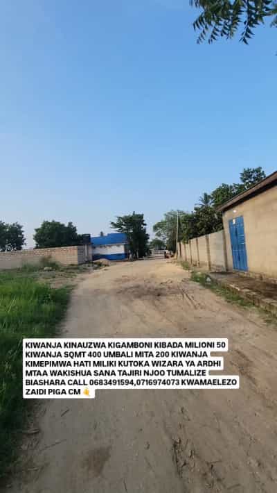 Kiwanja kinauzwa Kigamboni, Dar Es Salaam