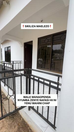 1 Bedroom House for Rent in Goba Mageti, Dar Es Salaam 1 Bedroom House for Rent in Goba Mageti, Dar Es Salaam