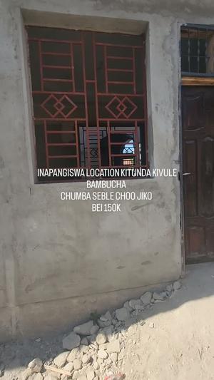 1 Bedroom House for Rent in Kitunda Kivule Bambucha, Dar Es Salaam 1 Bedroom House for Rent in Kitunda Kivule Bambucha, Dar Es Salaam