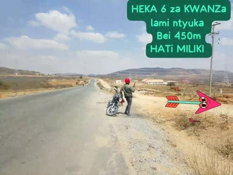 Kiwanja kinauzwa Ntyuka, Dodoma (60000 acre)