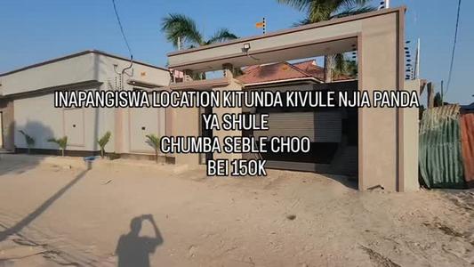 1 Bedroom House for Rent in Kitunda Kivule, Dar Es Salaam