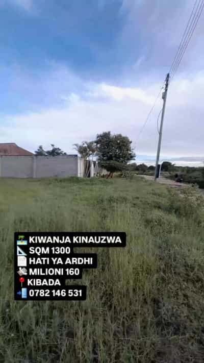 Residential Plot for Sale in Kigamboni Kibada, Dar Es Salaam (1300 sqm)