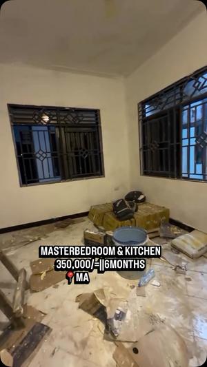 Apartment for Rent in Makumbusho, Dar Es Salaam Apartment for Rent in Makumbusho, Dar Es Salaam
