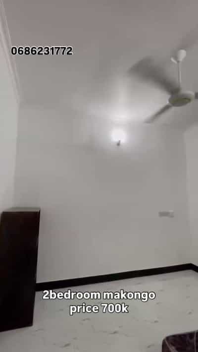 2 Bedrooms House for Sale in Makongo, Dar Es Salaam 2 Bedrooms House for Sale in Makongo, Dar Es Salaam