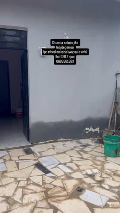 Nyumba ya chumba kimoja inapangishwa Mbezi Makabe, Dar Es Salaam Nyumba ya chumba kimoja inapangishwa Mbezi Makabe, Dar Es Salaam