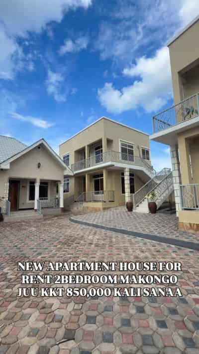 Apartment ya vyumba viwili inapangishwa Makongo Juu Kkkt, Dar Es Salaam