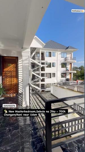 Nyumba ya chumba kimoja inapangishwa Changanyikeni, Dar Es Salaam Nyumba ya chumba kimoja inapangishwa Changanyikeni, Dar Es Salaam