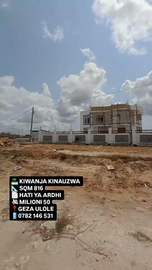Kiwanja kinauzwa Kigamboni Geza Ulole, Dar Es Salaam sqm 816 Kiwanja kinauzwa Kigamboni Geza Ulole, Dar Es Salaam sqm 816