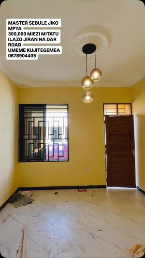 Nyumba ya chumba kimoja inapangishwa Ilazo, Dodoma Nyumba ya chumba kimoja inapangishwa Ilazo, Dodoma