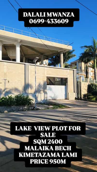 Nyumba inauzwa Ziwani, Mtwara