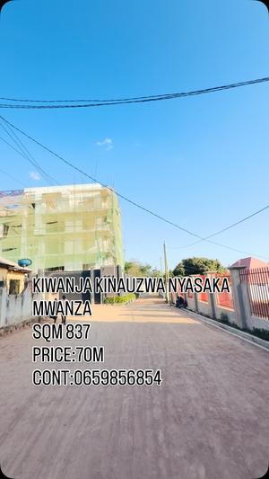 Residential Plot for Sale in Nyasaka, Mwanza (837 sqm)
