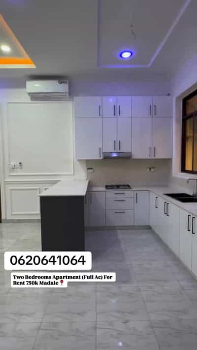 Apartment ya vyumba viwili inapangishwa Madale, Dar Es Salaam Apartment ya vyumba viwili inapangishwa Madale, Dar Es Salaam