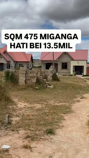 Residential Plot for Sale in Miganga, Dodoma (475 sqm) Residential Plot for Sale in Miganga, Dodoma (475 sqm)