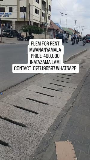 Retail Space for Rent in Mwananyamala, Dar Es Salaam