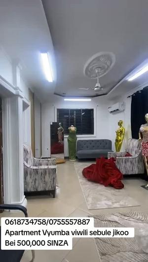 Nyumba ya vyumba viwili inapangishwa Sinza, Dar Es Salaam Nyumba ya vyumba viwili inapangishwa Sinza, Dar Es Salaam