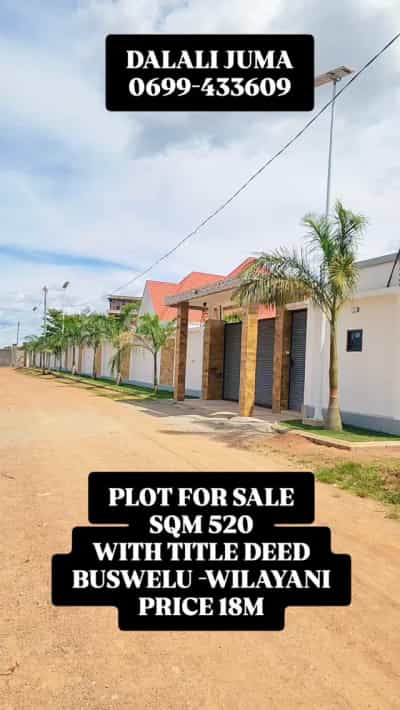 Kiwanja kinauzwa Buswelu, Mwanza (520 sqm)