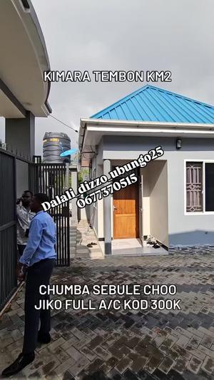 1 Bedroom House/Apartment for Rent in Kimara Temboni, Dar Es Salaam