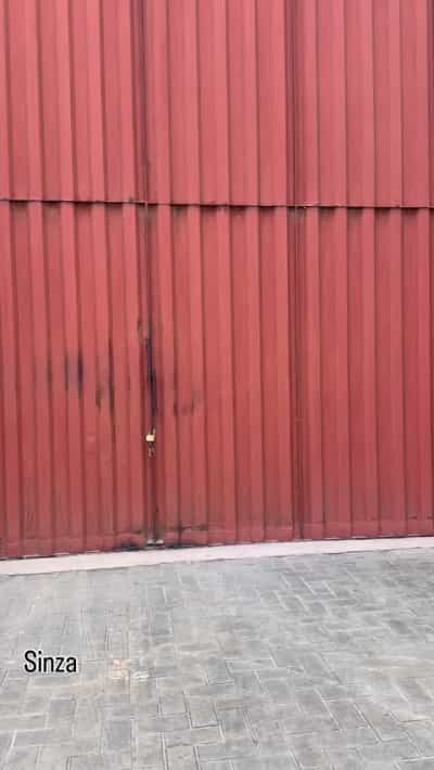 Office Space for Rent in Sinza, Dar Es Salaam (300 sqm)