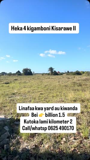 Kiwanja (Industrial Plot) inauzwa Kigamboni, Dar Es Salaam Kiwanja (Industrial Plot) inauzwa Kigamboni, Dar Es Salaam