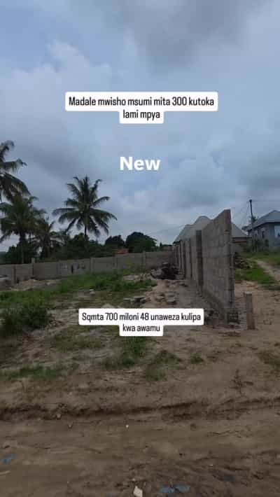 Kiwanja kinauzwa Madale Msumi, Dar Es Salaam (700 sqm)