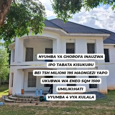 4 Bedrooms House for Sale in Tabata Kisukuru, Dar Es Salaam (1500 sqm) 4 Bedrooms House for Sale in Tabata Kisukuru, Dar Es Salaam (1500 sqm)
