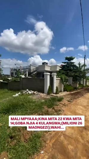 Kiwanja kinauzwa Goba Njianne Kulangwa, Dar Es Salaam (308 sqm)