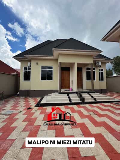 1 Bedroom House for Rent in Dar Es Salaam