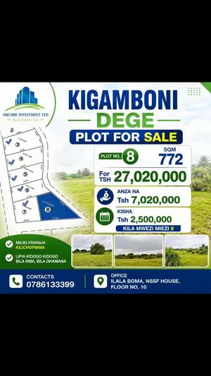 Kiwanja kinauzwa Kigamboni Dege, Dar Es Salaam (772 sqm) Kiwanja kinauzwa Kigamboni Dege, Dar Es Salaam (772 sqm)