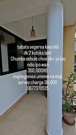 1 Bedroom House for Rent in Tabata Segerea, Dar Es Salaam