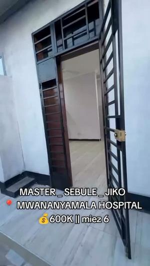 Apartment ya chumba kimoja inapangishwa Mwananyamala Hospital, Dar Es Salaam