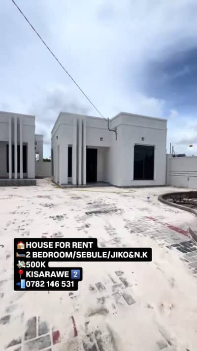 Nyumba ya vyumba viwili inapangishwa Kigamboni, Dar Es Salaam