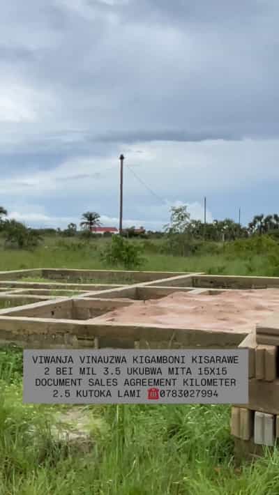 Viwanja vinauzwa Kigamboni Kisarawe 2, Dar Es Salaam (225 sqm)