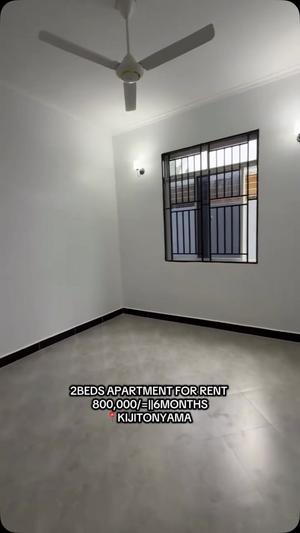 Apartment ya vyumba viwili inapangishwa Kijitonyama, Dar Es Salaam Apartment ya vyumba viwili inapangishwa Kijitonyama, Dar Es Salaam