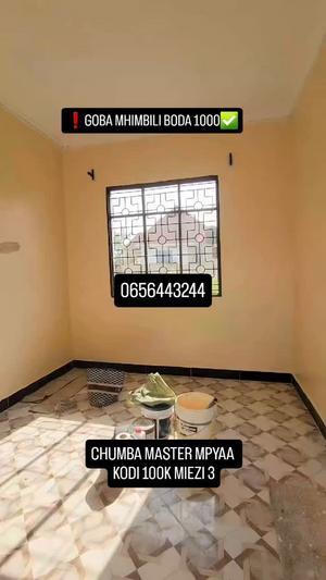 Kiwanja kinauzwa Goba Mhimbili, Dar Es Salaam