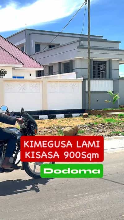 Kiwanja kinauzwa Kisasa B Center, Dodoma (870 sqm) Kiwanja kinauzwa Kisasa B Center, Dodoma (870 sqm)