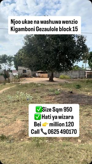 Residential Plot for Sale in Gezaulole, Dar Es Salaam (950 sqm) Residential Plot for Sale in Gezaulole, Dar Es Salaam (950 sqm)