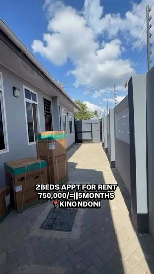 2 Bedrooms Apartment for Rent in Kinondoni, Dar Es Salaam 2 Bedrooms Apartment for Rent in Kinondoni, Dar Es Salaam