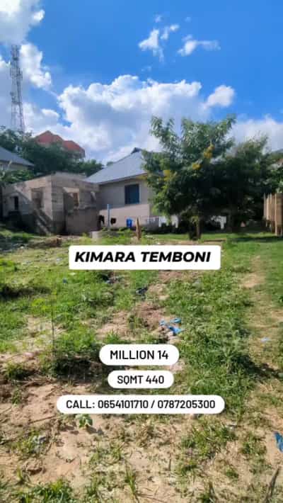 Kiwanja kinauzwa Kimara Temboni, Dar Es Salaam sqm 440