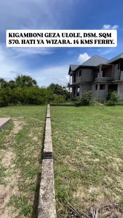 Kiwanja kinauzwa Kigamboni, Dar Es Salaam