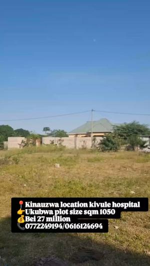 Residential Plot for Sale in Kivule, Dar Es Salaam (1050 sqm)