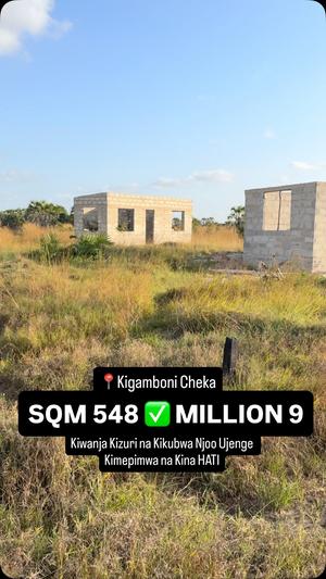 Kiwanja kinauzwa Kigamboni, Dar Es Salaam (548 sqm) Kiwanja kinauzwa Kigamboni, Dar Es Salaam (548 sqm)
