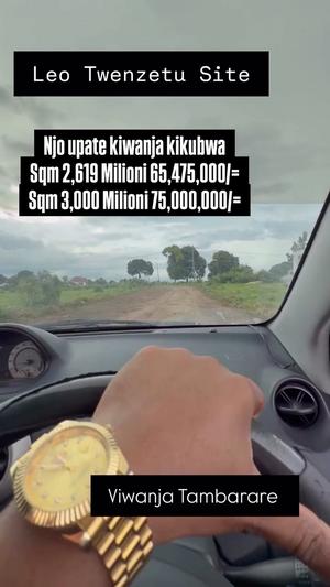 Viwanja vinauzwa Kerege Beach, Pwani