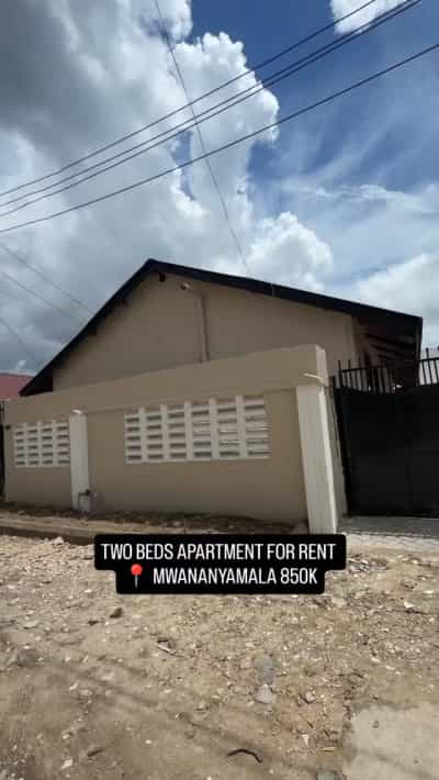 Apartment ya vyumba viwili inapangishwa Mwananyamala, Dar Es Salaam