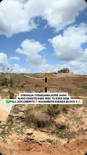 Kiwanja (Residential/Commercial) kinauzwa Kibada Block 5, Dar Es Salaam (600 sqm) Kiwanja (Residential/Commercial) kinauzwa Kibada Block 5, Dar Es Salaam (600 sqm)
