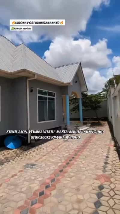 1 Bedrooms House for Rent in Kimara, Dar Es Salaam