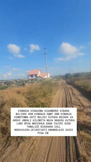 Kiwanja kinauzwa Kigamboni Kibada, Dar Es Salaam (600 sqm) Kiwanja kinauzwa Kigamboni Kibada, Dar Es Salaam (600 sqm)