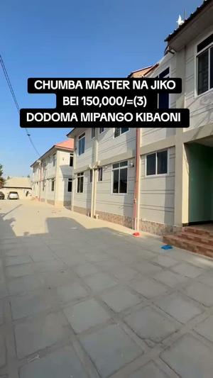 1 Bedroom House for Rent in Mipango Kibaoni, Dodoma