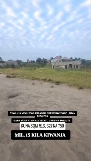 Viwanja vinauzwa Kibamba Shule Hondogo, Dar Es Salaam